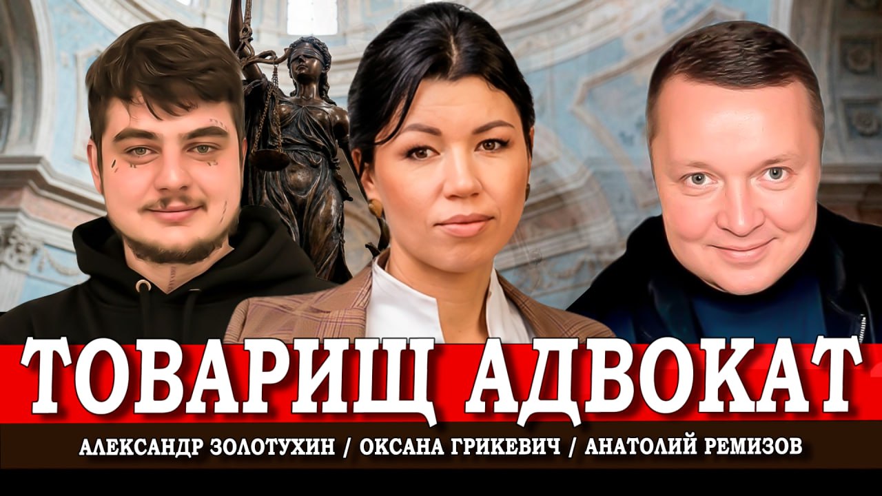 Окна и право: адвокат Оксана Грикевич о том, как подрядчику не остаться без денег за монтаж