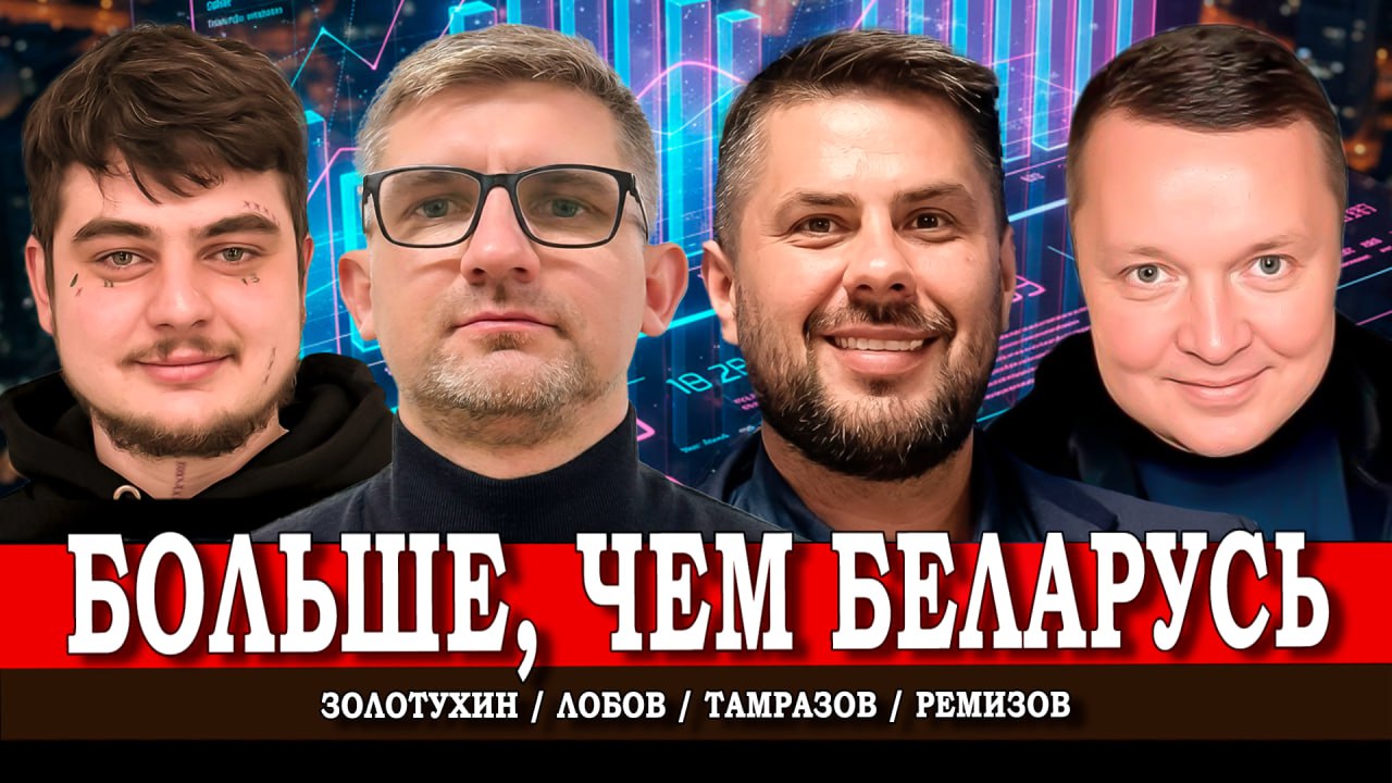 Каркас успеха: как строятся бизнес-процессы, которые побеждают в кризис