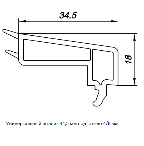 Универсальный штапик 34,5 мм