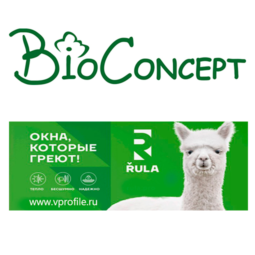 Оконная система BioConcept RULA 58