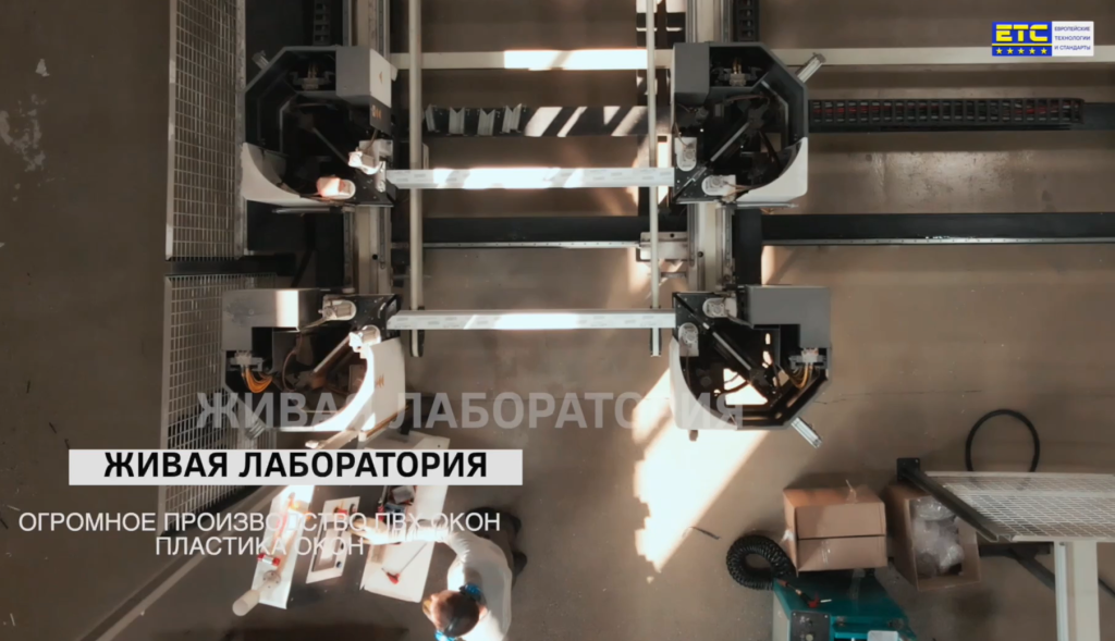 ПроизводствоПО.png ПроизводствоПО.png