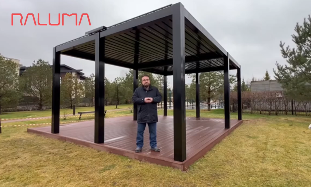 Пергола Обложка.png